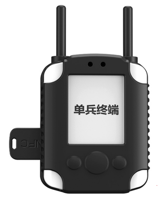 综合定位单兵终端